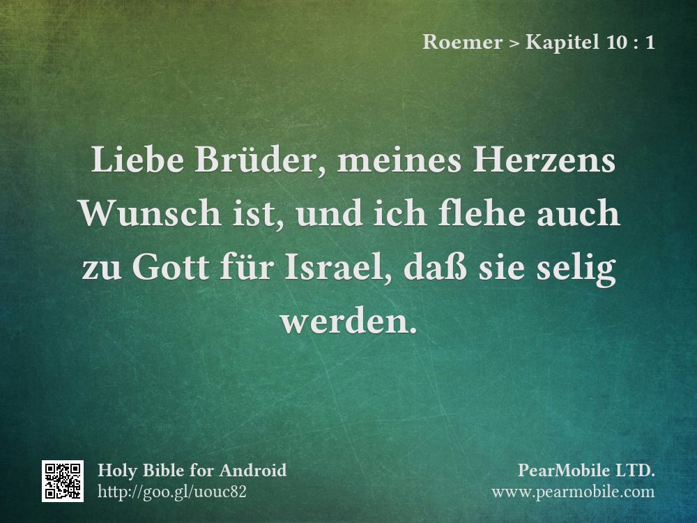 Roemer, Kapitel 10:1